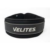 cinturon lumbar halterofilia velites