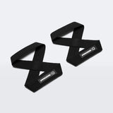 Straps de halterofilia Prozis 8 Shape